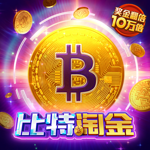 半岛登录入口