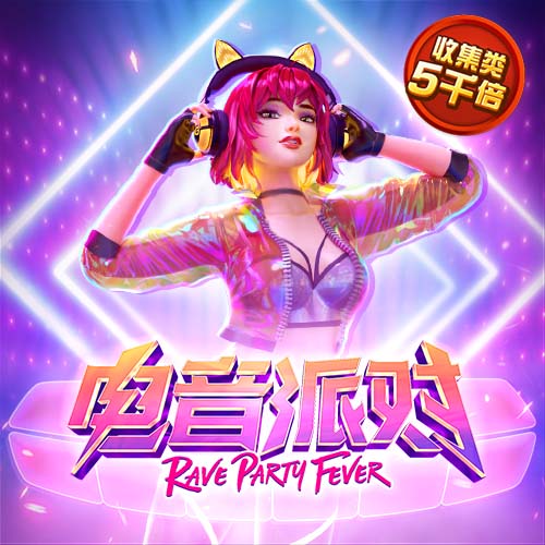 6t体育app在哪下