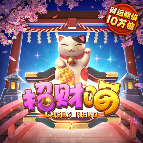 六合联盟17535com