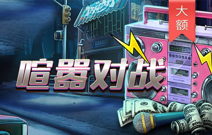 jinnian金年会体育入口
