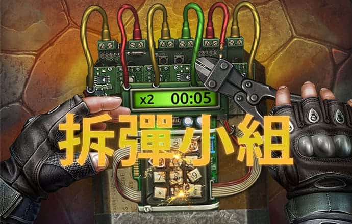 乐宝体育网页版官网入口