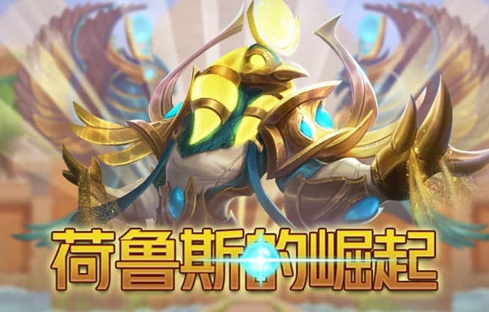 中欧体育官网入口app下载