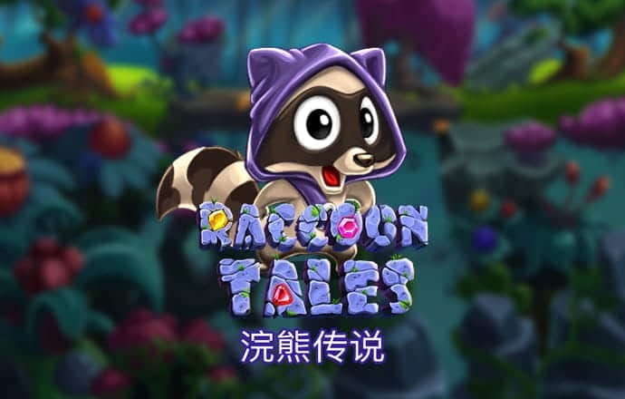 Ob体育官网下载