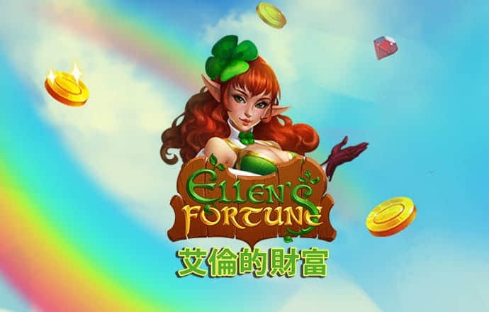 天博app官网入口在哪